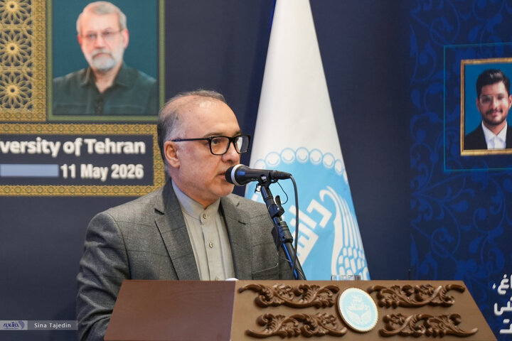 لاریجانی - خرازی - دانشگاه تهران