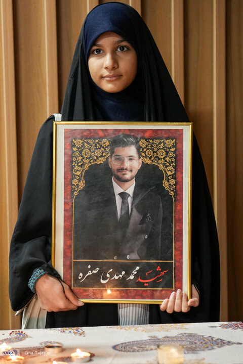لاریجانی - خرازی - دانشگاه تهران