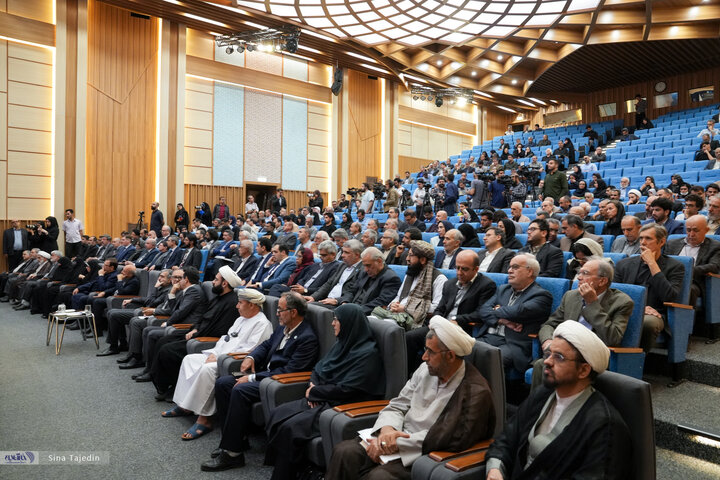 لاریجانی - خرازی - دانشگاه تهران