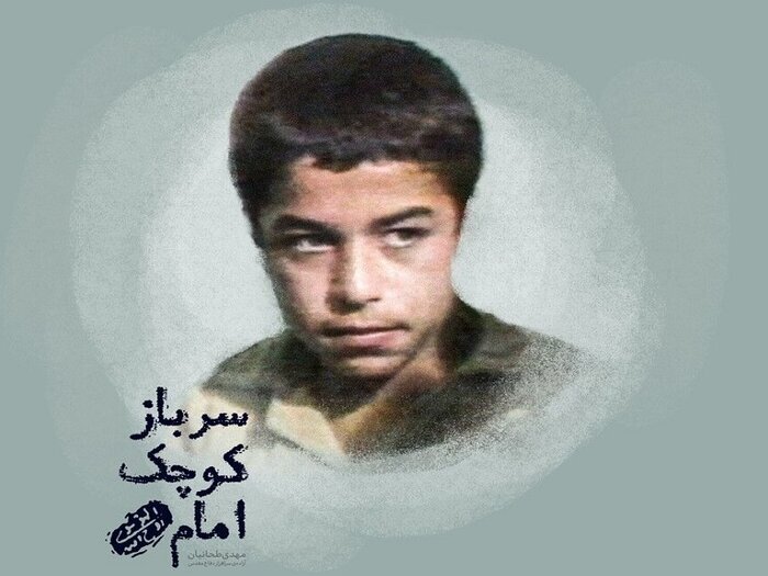 خاطرات یک آزاده دفاع مقدس در «سرباز کوچک امام» به نمایش درمی‌آید