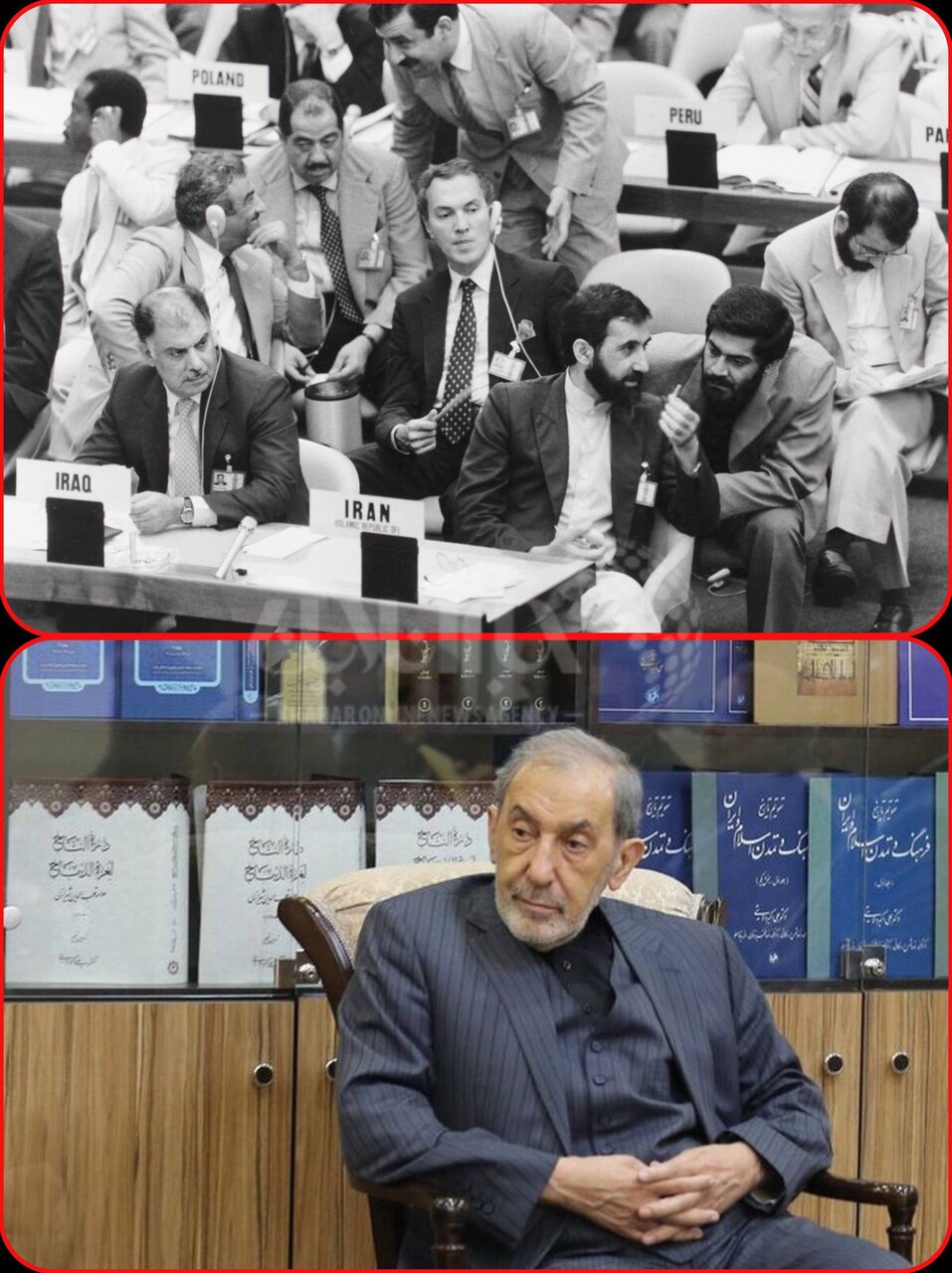 عکس | تغییر چهره علی‌اکبر ولایتی با گذشت ۴۳ سال؛ از کنفرانس ژنو تا کتابخانه خانگی در تهران