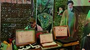راز عبای سیدحسن نصرالله در تهران