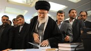 آنچه رهبر شهید را غمگین می‌کرد