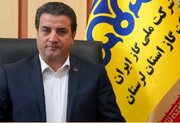 نشت‌یابی بیش از ۹۶۲۳ کیلومتر شبکه گاز در استان لرستان