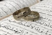 آیا ازدواج موقت در زمان پیامبر نسخ شد؟