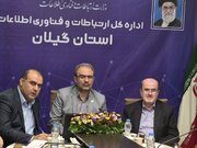 فرماندار لنگرود: پروژه‌های ارتباطی در مناطق گردشگرپذیر اولویت‌بندی شود