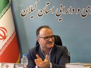تأیید 22 ملک مازاد دولتی گیلان در کارگروه ملی