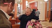 ببینید | دیدار صمیمی پوتین با معلمش