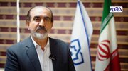 هشدار بیمه سلامت ایلام درباره کلاهبرداری با عنوان «کارت بیمه سلامت» در فضای مجازی