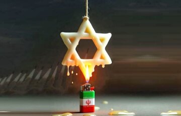 آیا نابودی اسرائیل از نشانه‌های قطعی ظهور است؟
