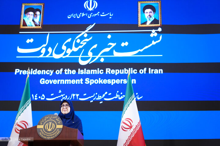 سخنگوی دولت - 1405.2.22