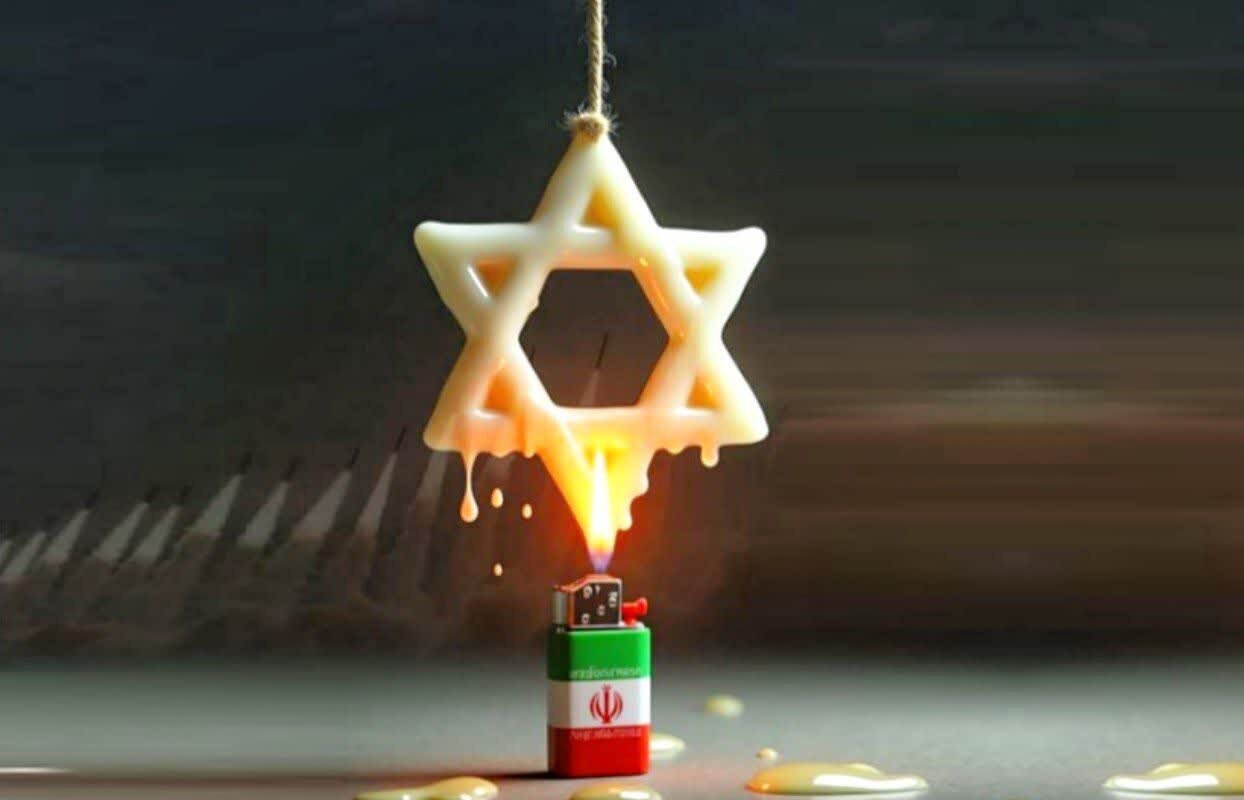 آیا نابودی اسرائیل از نشانه‌های قطعی ظهور است؟