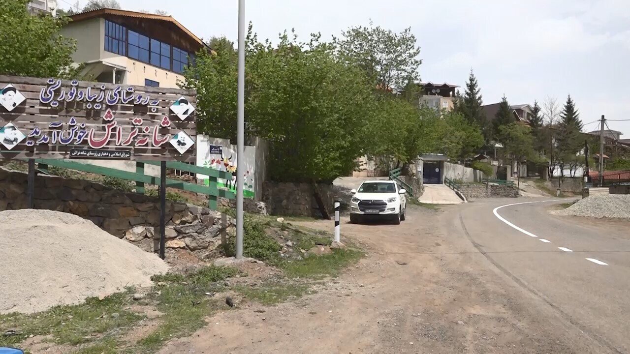 «شانه‌تراش» در رویای جهانی شدن