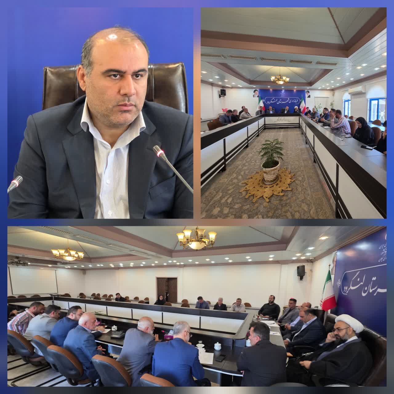 فرماندار لنگرود: