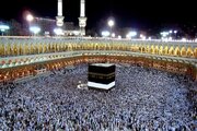 حقیقت حج در ترک تعلقات دنیوی است