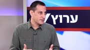 وقتی بوی جنگ از اتاق خبر به بازار نفت می‌رسد/خبر صلح یا عملیات بازار؟ ردپای پول در روایت‌های جنگ ایران/ راوید، این خیمه شب‌ باز جنگ، نفت و بازار کیست؟