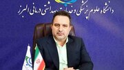رئیس دانشگاه علوم پزشکی البرز: جوانی جمعیت یکی از مهمترین اولویت‌های کشور است