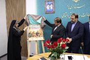 گزارش تصویری /  تقدیر از بانوان کارآفرین فعال در حوزه صنعت و مشاغل خانگی استان یزد