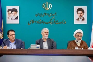 یک سال فعالیت شورای فرهنگ عمومی؛ از گزارش عملکرد تا فرهنگ سلامت یک سال فعالیت شورای فرهنگ عمومی؛ از گزارش عملکرد تا فرهنگ سلامت