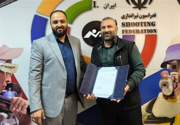 دو تغییر در فدراسیون تیراندازی