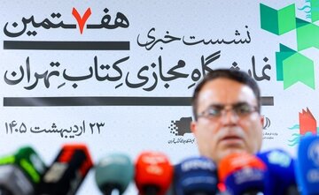 ایستادگی اهالی قلم در روزهای سخت /تغییر از حضوری به مجازی؛ تصمیمی بر مدار مصلحت اهالی فرهنگ / رویدادی که چرخ فرهنگ ایران را متوقف نمی‌کند