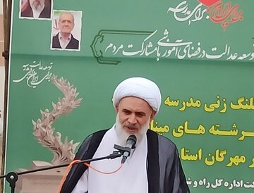امام-جمعه-محمدیه.jpg