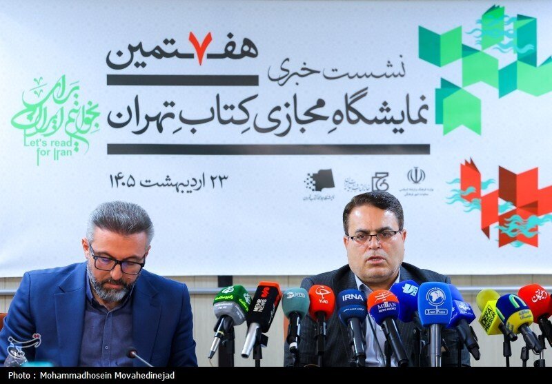 ایستادگی اهالی قلم در روزهای سخت /تغییر از حضوری به مجازی؛ تصمیمی بر مدار مصلحت اهالی فرهنگ / رویدادی که چرخ فرهنگ ایران را متوقف نمی‌کند