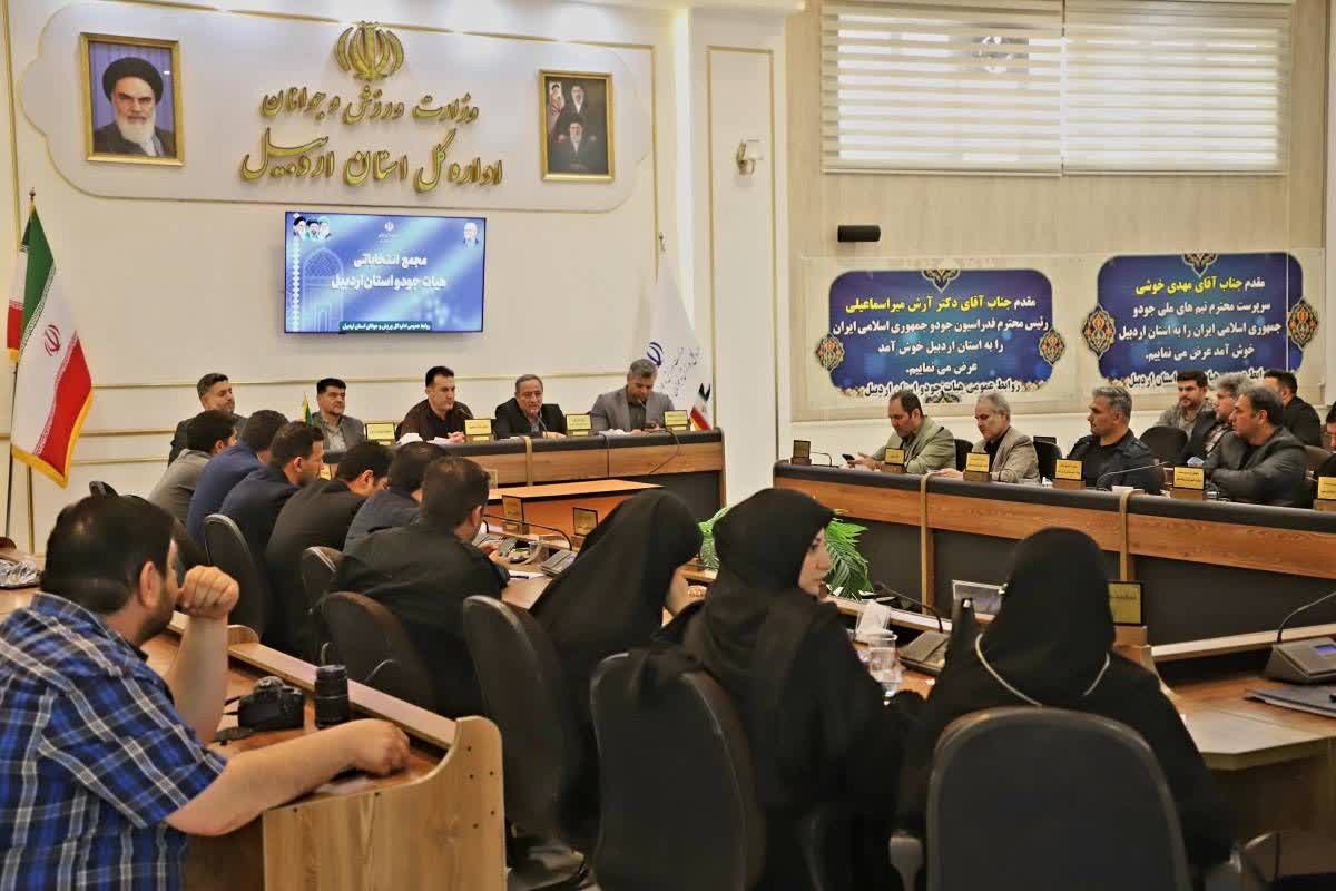 انتقاد رئیس فدراسیون جودو از برخی سلبریتی‌ها