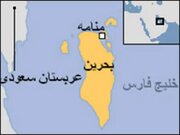 حسین شریعتمداری: مردم بحرین خواستار الحاق این کشور به ایران هستند/ بحرین که جزء جدانشدنی خاک ماست باید به ایران بازگردانده شود
