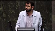 نماینده مجلس: رافائل گروسی یا نمی فهمد یا خودش را به نفهمی زده/ او دست از سیاسی کاری هایش بردارد زیرا نتیجه مطلوبی برایش نخواهد داشت