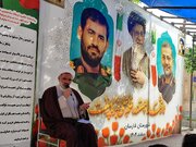 نشست صادقین در جوار شهدای جنگ رمضان فارسان