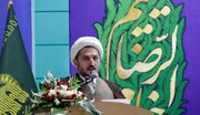 علی لاریجانی، چهره ماندگار ایران