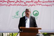 افتتاح طرح آبرسانی به ۲۵ روستای لرستان بمناسبت هفته بسیج سازندگی