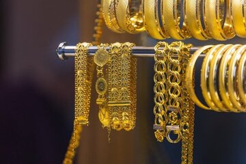 یک پیشبینی جدید درباره قیمت طلا و سکه در کوتاهمدت/ بهترین زمان خرید طلا از راه رسید؟ یک پیشبینی جدید درباره قیمت طلا و سکه در کوتاهمدت/ بهترین زمان خرید طلا از راه رسید؟