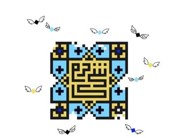 درج نام خبرنگاران کرمانی پشت کاشی‌های حرم حسینی(ع)