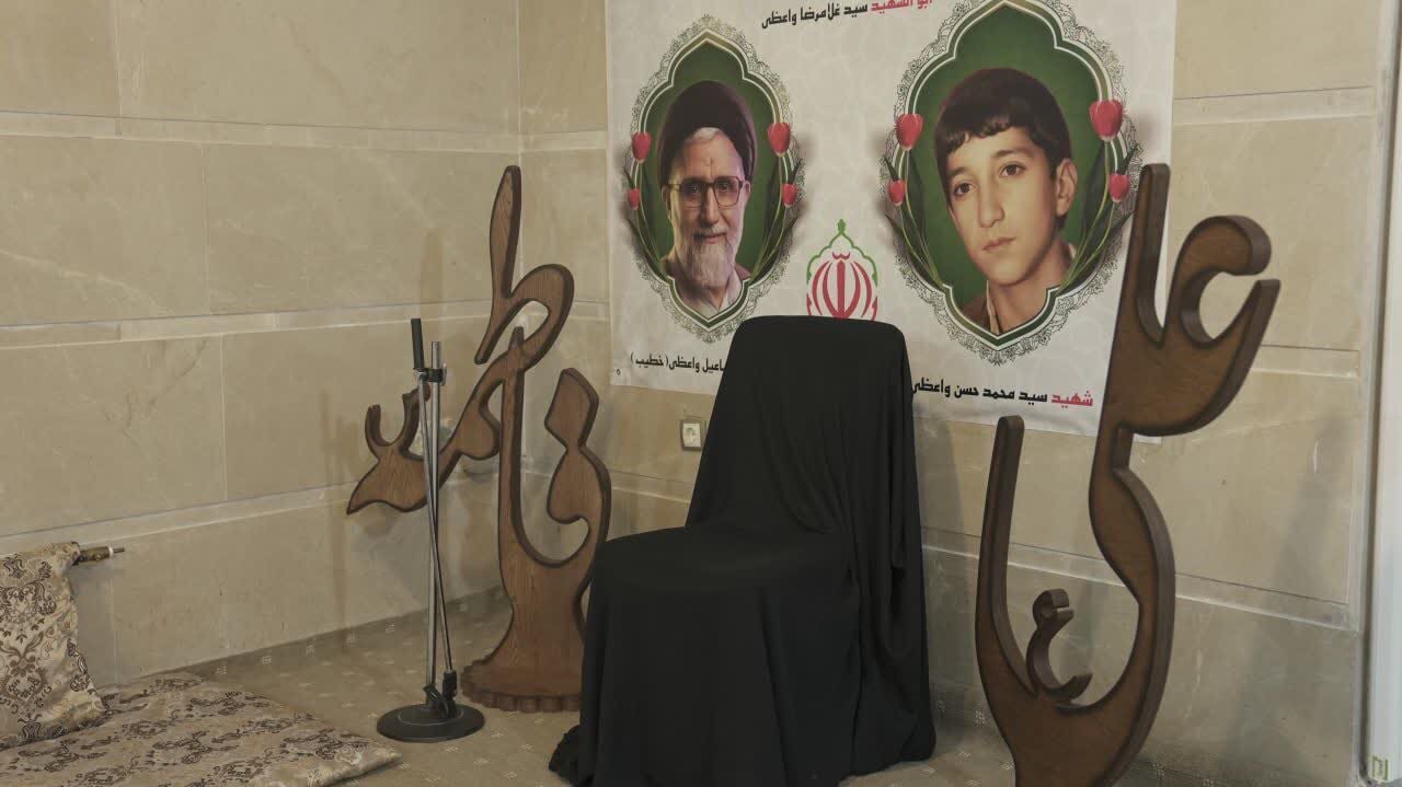 دیدار