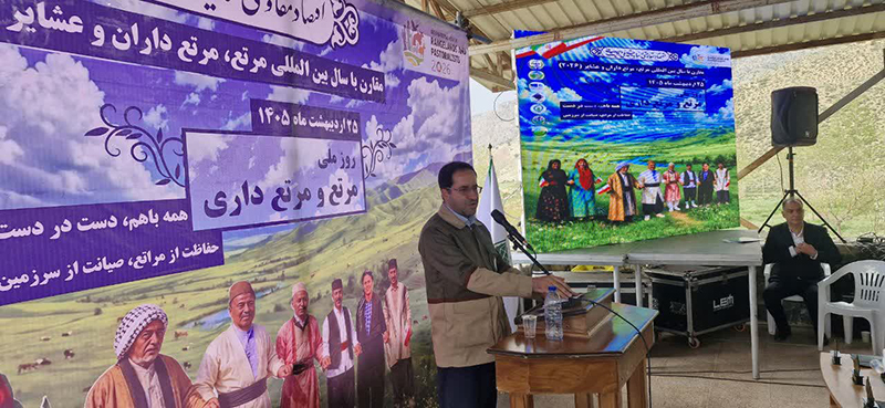 بزرگداشت مرتعداری در منطقه پرور مهدی شهر