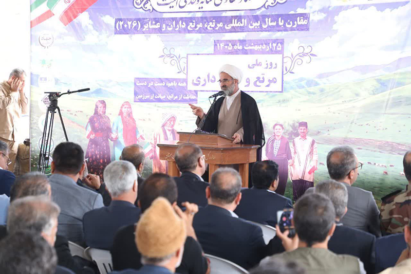 بزرگداشت مرتعداری در منطقه پرور مهدی شهر