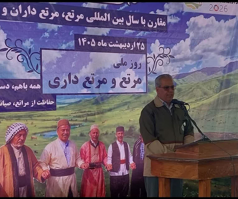 بزرگداشت مرتعداری در منطقه پرور مهدی شهر