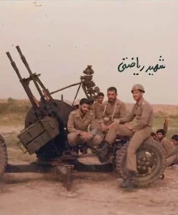 عکس هایی از دوران دانشکده افسری امیر عبدالرحیم موسوی