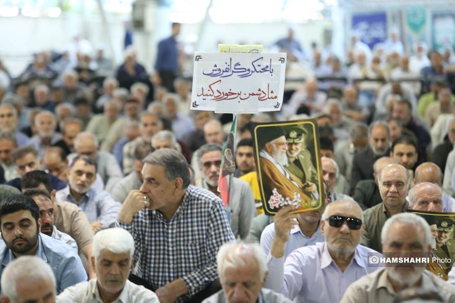 تصاویری از نماز جمعه امروز تهران