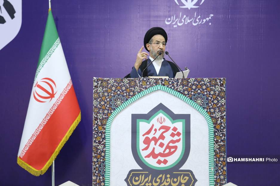 تصاویری از نماز جمعه امروز تهران