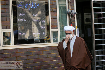 در صورت توافق ایران و آمریکا ، سرمایهگذاران باید از کدام داراییها و بازارها فاصله بگیرند؟/ قیمتها در این بازارها به شدت ریزش میکند در صورت توافق ایران و آمریکا ، سرمایهگذاران باید از کدام داراییها و بازارها فاصله بگیرند؟/ قیمتها در این بازارها به شدت ریزش میکند