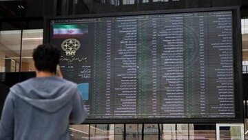 بازار سهام آماده بازگشایی شد/ بورس در این تاریخ احتمالا باز میشود! بازار سهام آماده بازگشایی شد/ بورس در این تاریخ احتمالا باز میشود!