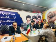 پرداخت ۲۷۵ میلیارد تومان تسهیلات اشتغال‌زایی در لرستان طی سال گذشته