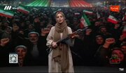 حضور مجری زن صداوسیما با اسلحه روی آنتن زنده+ فیلم