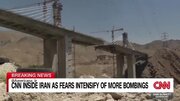 ببینید | روایت خبرنگار CNN از تخریب بزرگ‌ترین پل خاورمیانه در ایران