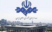 اقدام عجیب و غریب در صداوسیما/ سیبل شدن پرچم کشور همسایه