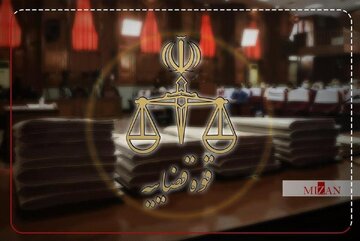 اموال ۵۱ نفر در این استان توقیف شد