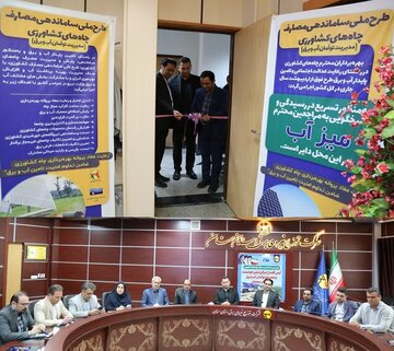 آغاز اجرای طرح ملی «میز آب» در سمنان؛ گامی برای مهار برداشت‌های غیرمجاز و حکمرانی هوشمند توزیع برق